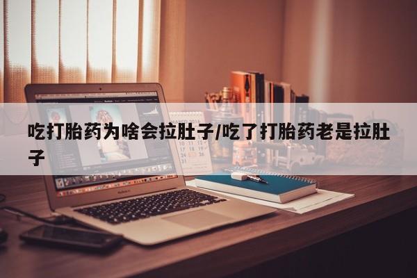 第193页