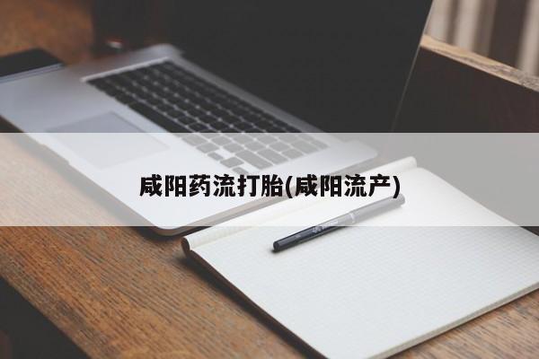 米非米索在线购微信资讯 第35页