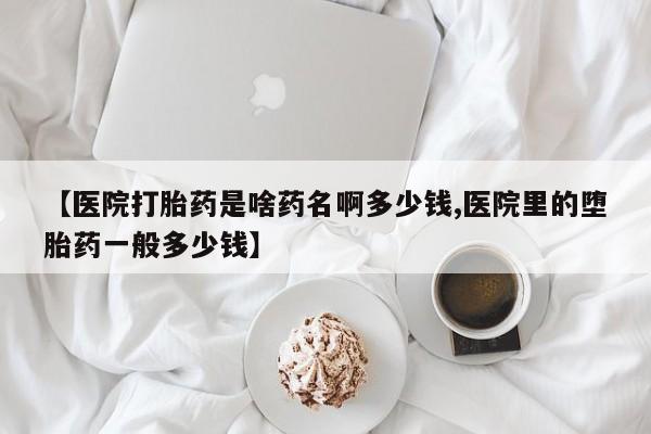 米非米索在线购微信动态 第242页
