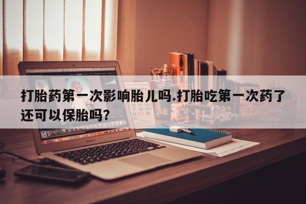 admin 第1007页