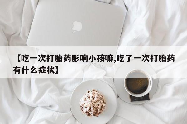 米非米索在线购微信要闻 第236页