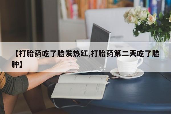 admin 第940页