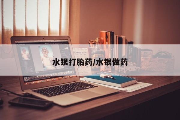 米非米索在线购微信要闻 第224页
