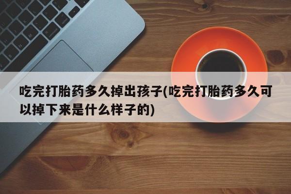 米非米索在线购微信新闻 第207页