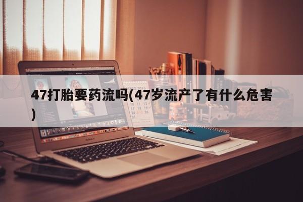 米非米索在线购微信新闻 第204页