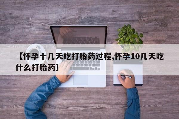 米非米索在线购微信要闻 第191页