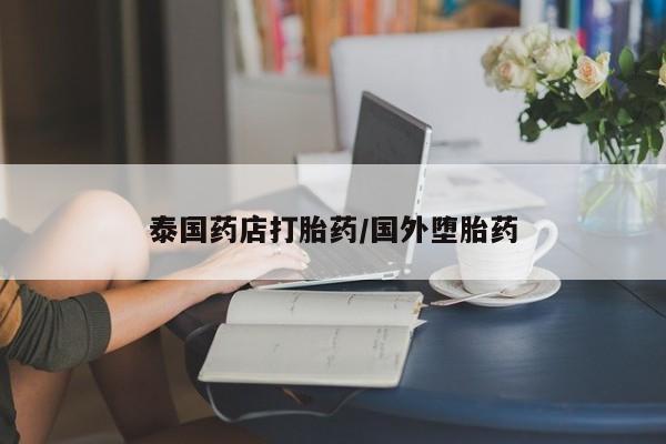 米非米索在线购微信新闻 第183页