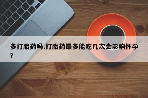 米非米索在线购微信动态 第178页