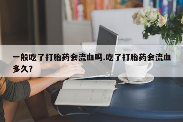 米非米索在线购微信动态 第168页