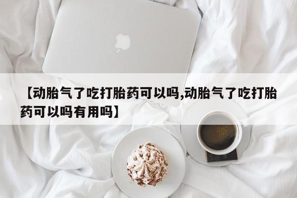 米非米索在线购微信资讯 第170页