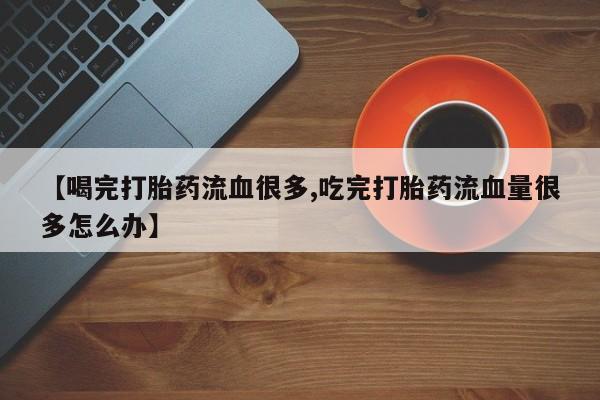 米非米索在线购微信要闻 第151页