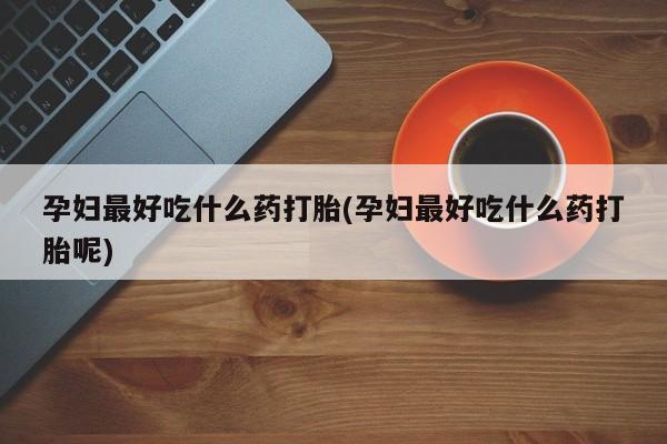 第584页