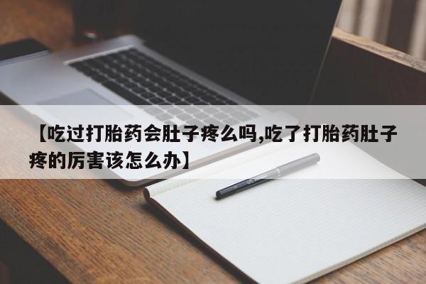 米非米索在线购微信要闻 第140页