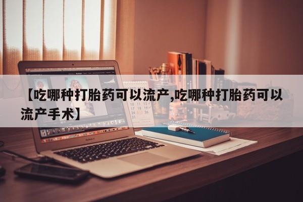 米非米索在线购微信动态 第129页
