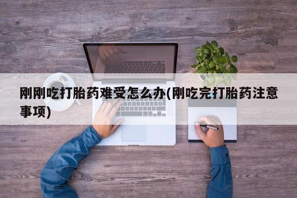 米非米索在线购微信动态 第128页